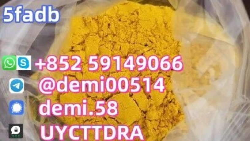 china-factory-supply-5cladba-low-price-dmf-big-8