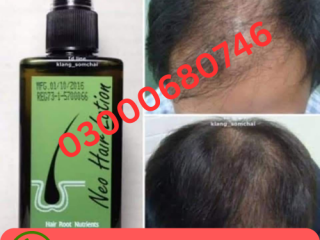 Neo Hair Lotion price in pakistan 03000680746