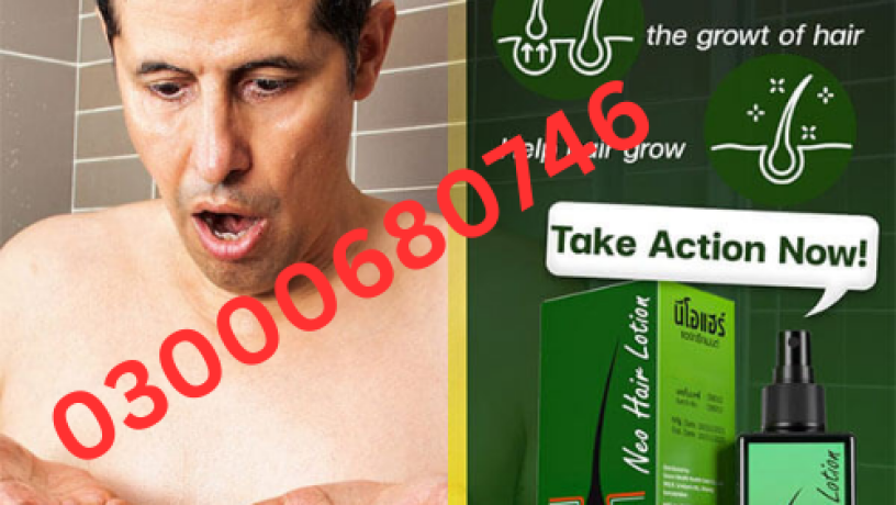 neo-hair-lotion-in-pakistan-03000680746-big-0