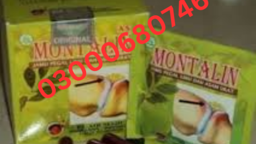 montalin-capsules-price-in-pakistan-03000680746-big-0