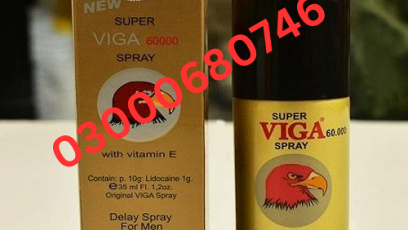 super-viga-60000-spray-price-in-pakistan-03000680746-big-0