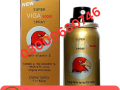 super-viga-60000-spray-price-in-lahore-03000680746-small-0