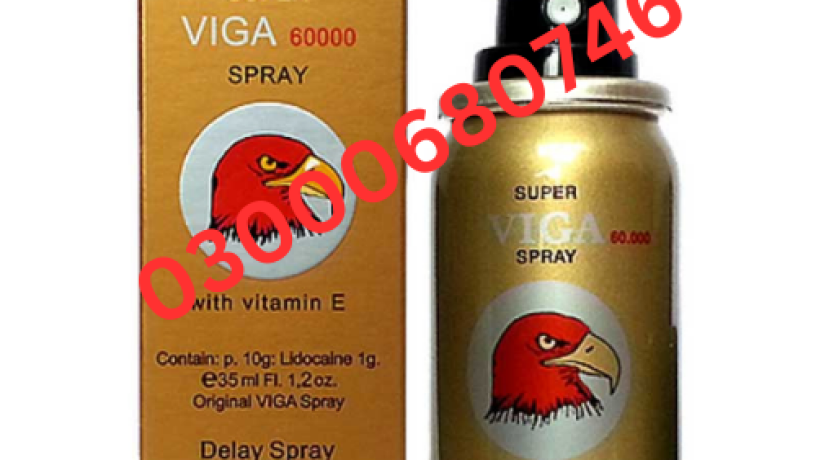 super-viga-60000-spray-price-in-lahore-03000680746-big-0