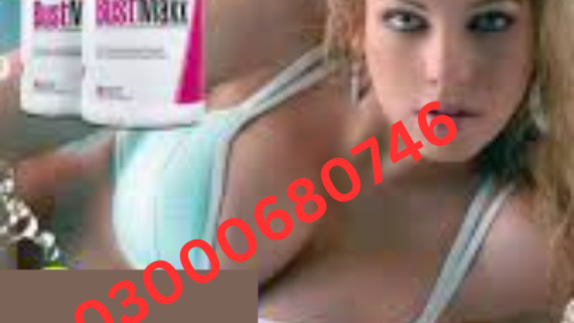 original-bustmaxx-pills-price-in-pakistan-03000680746-big-0