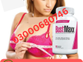 original-bustmaxx-pills-price-in-lahore-03000680746-small-0