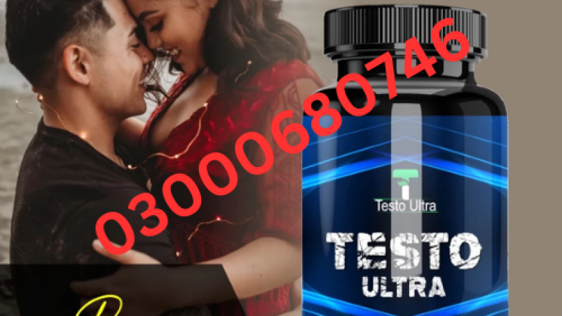 testo-ultra-capsules-price-in-karachi-03000680746-big-0