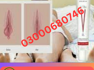 Ultra V Gel price in Lahore 03000680746