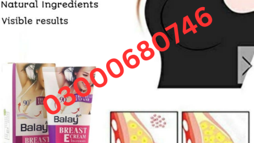 balay-breast-enhancement-cream-price-in-pakistan-03000680746-big-0