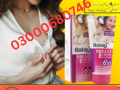 balay-breast-enhancement-cream-price-in-karachi-03000680746-small-0