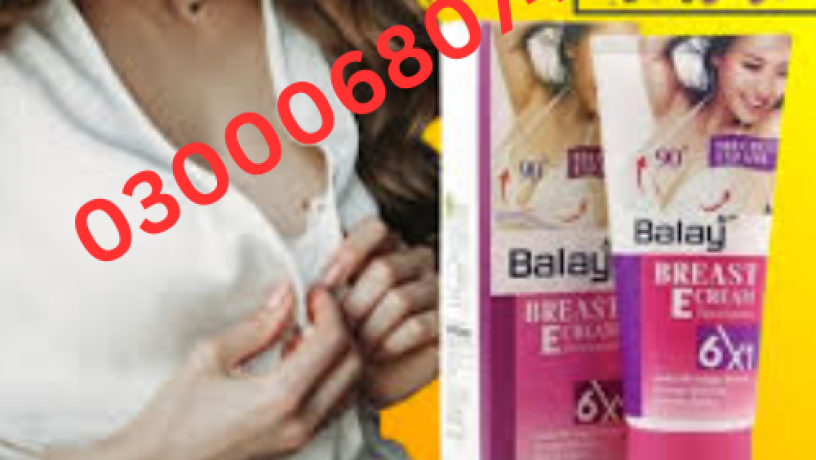 balay-breast-enhancement-cream-price-in-karachi-03000680746-big-0