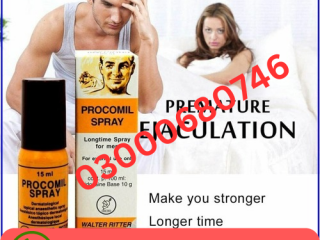 Procomil Spray For Man price in pakistan 03000680746