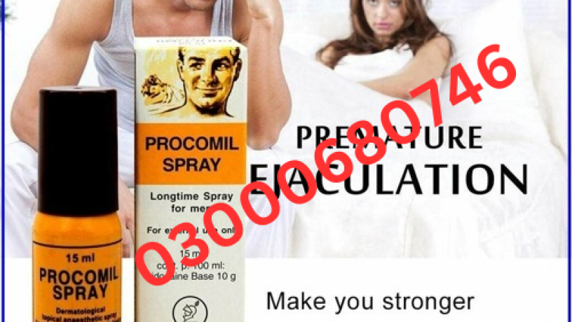 procomil-spray-for-man-price-in-pakistan-03000680746-big-0