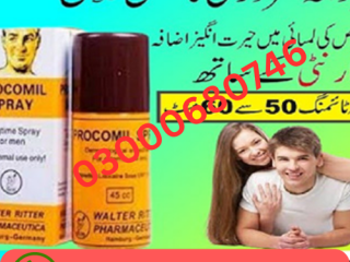 Procomil Spray For Man  price in Lahore 03000680746