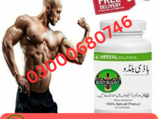 Body Buildo Capsule in pakistan 03000680746