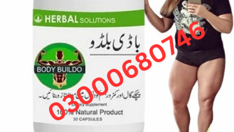 body-buildo-capsule-price-in-karachi-03000680746-big-0