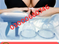 breast-enlargement-pump-in-pakistan-03000680746-small-0