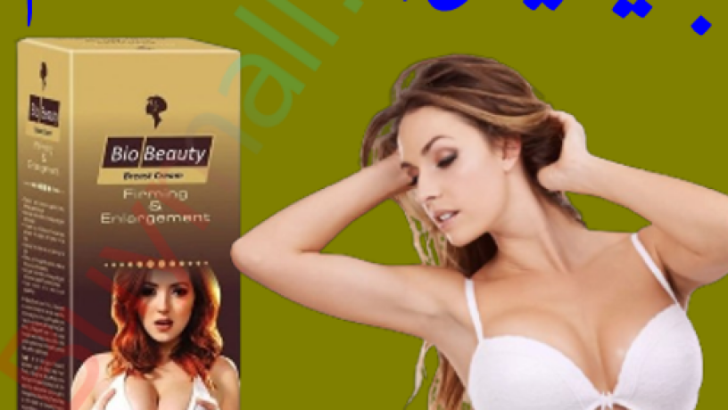 bio-beauty-breast-cream-in-pakistan-03007491666-big-0