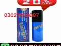 largo-delay-spray-in-lahore-03027800897-order-now-small-0