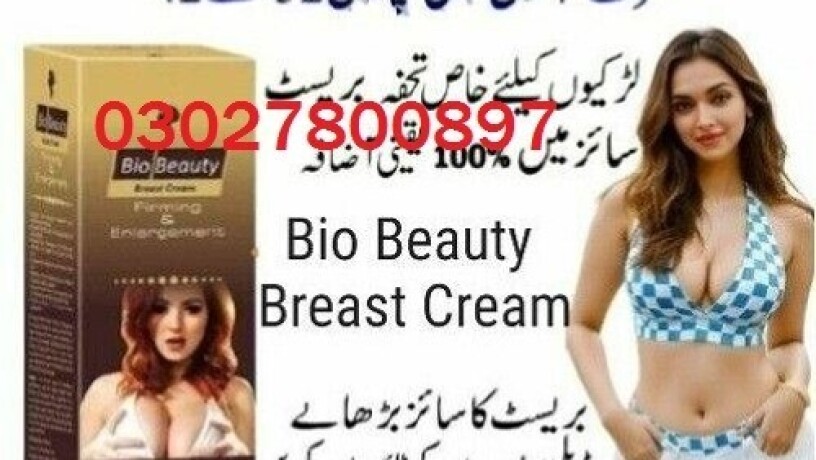 bio-beauty-breast-cream-in-pakistan-03027800897-order-now-big-0