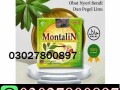 montalin-capsules-in-pakistan-03027800897-order-now-small-0