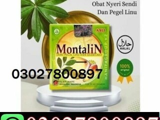 Montalin Capsules In Pakistan ( 03027800897 ) Order Now