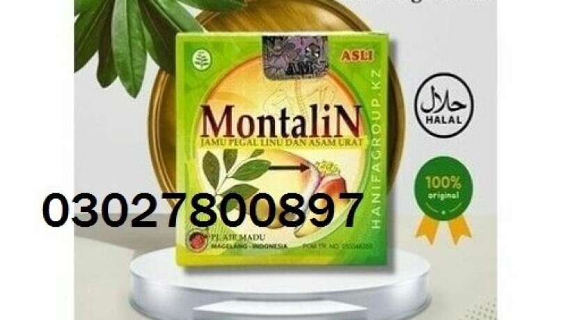 montalin-capsules-in-pakistan-03027800897-order-now-big-0