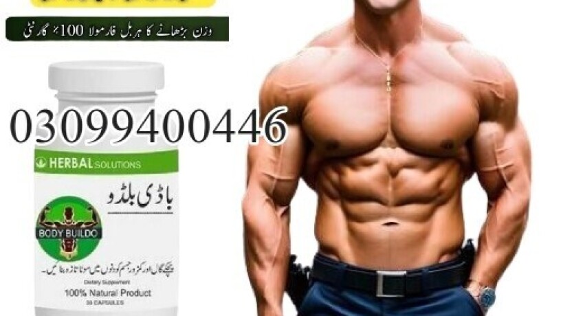 body-buildo-capsule-in-pakistan-03099400446-shop-now-big-0