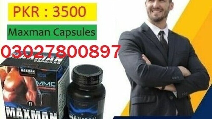 maxman-capsules-in-pakistan-03027800897-order-now-big-0