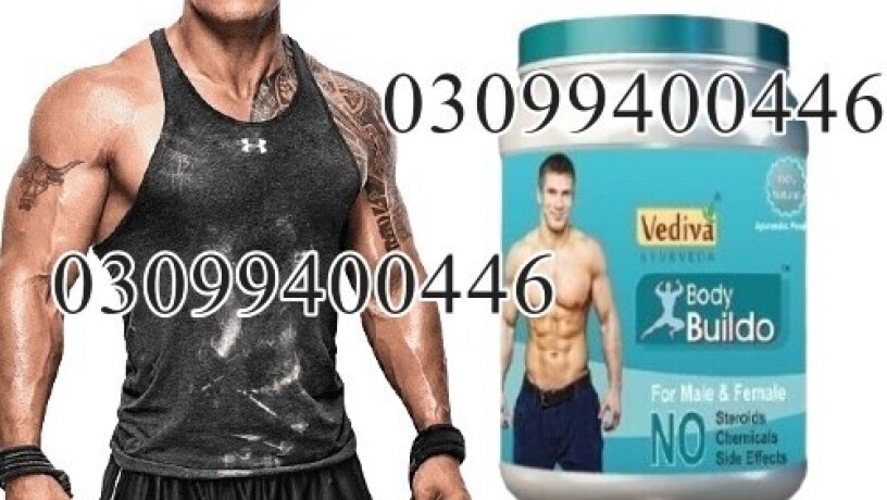 body-buildo-powder-in-pakistan-03099400446-shop-now-big-0