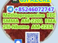 bromazolam-71368-80-4-pmk-bmk-eutylone-small-4