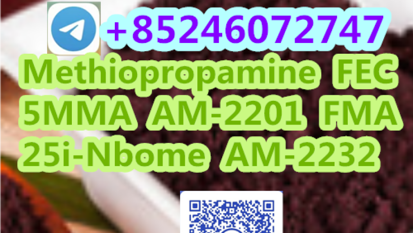 bromazolam-71368-80-4-pmk-bmk-eutylone-big-0