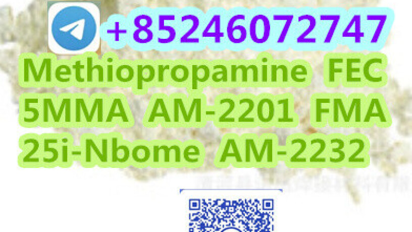 bromazolam-71368-80-4-pmk-bmk-eutylone-big-5