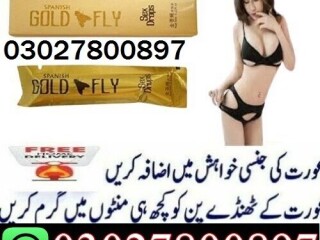 Spanish Gold Fly Drops in Karachi ( 03027800897 ) Order Now