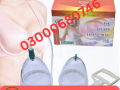 breast-enlargement-pump-price-in-lahore-03000680746-small-0