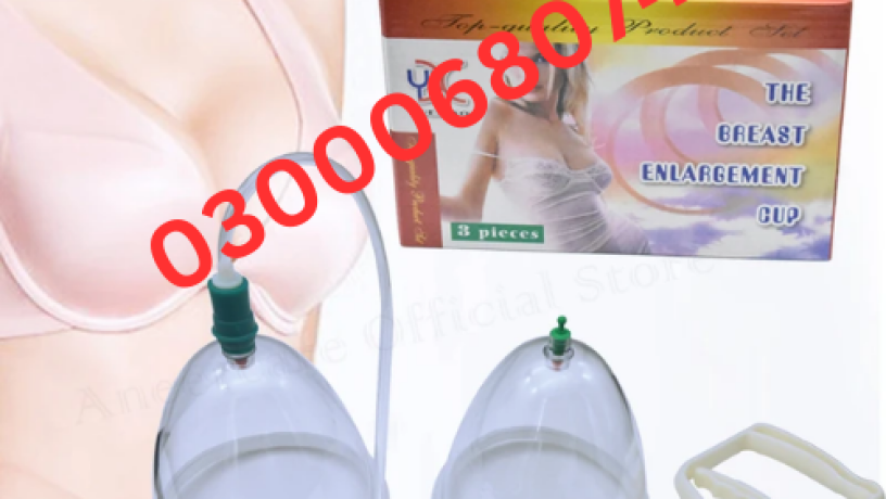 breast-enlargement-pump-price-in-karachi-03000680746-big-0