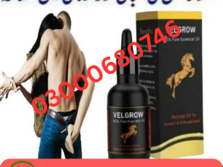 Velgrow oil price in Pakistan 03000680746