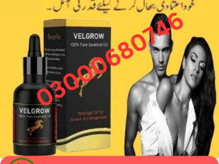 Velgrow oil price in Karachi 03000680746