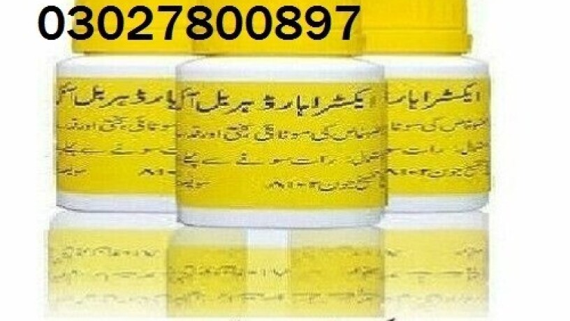 extra-hard-herbal-oil-in-karachi-03027800897-order-now-big-0