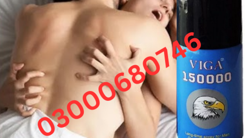 viagra-delay-spray-price-in-pakistan-03000680746-big-0