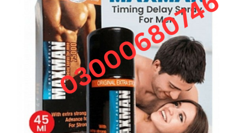 maxman-delay-spray-price-in-pakistan-03000680746-big-0