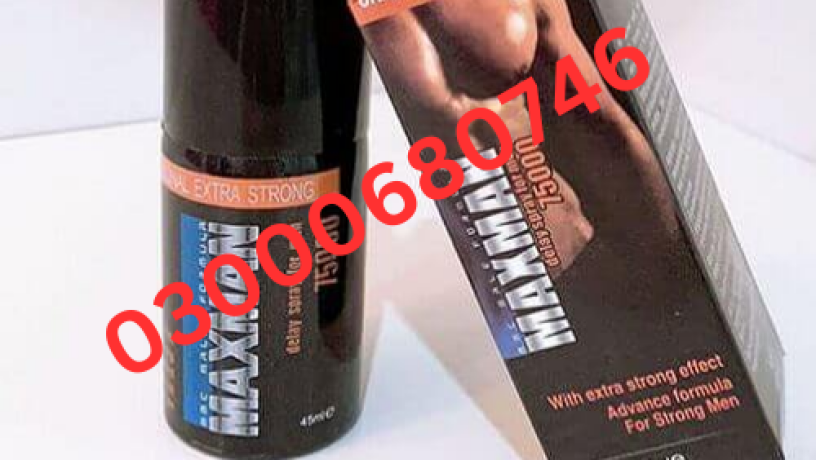 maxman-delay-spray-price-in-lahore-03000680746-big-0