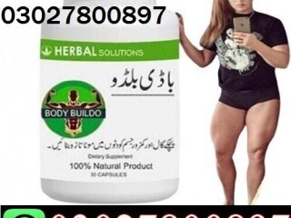 Body Buildo Capsule In Pakistan ( 03027800897 ) Order Now