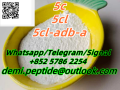 5cladba-strongest-5cladb-5cladb-adbb-5-bromo-1-pentene-1119-51-3-small-3