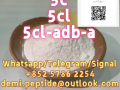 5cladba-strongest-5cladb-5cladb-adbb-5-bromo-1-pentene-1119-51-3-small-5