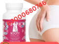 booty-magic-butt-enhancement-pills-price-in-pakistan-03000680746-small-0