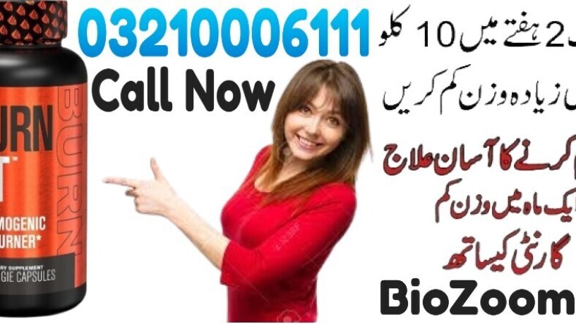 burn-xt-clinically-studied-fat-burner-weight-loss-supplement-in-lahore-03210006111-big-0