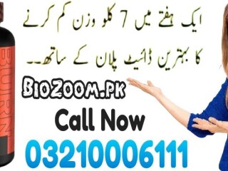 Burn-XT Clinically Studied Fat Burner & Weight Loss Supplement In Rawalpindi \ 03210006111