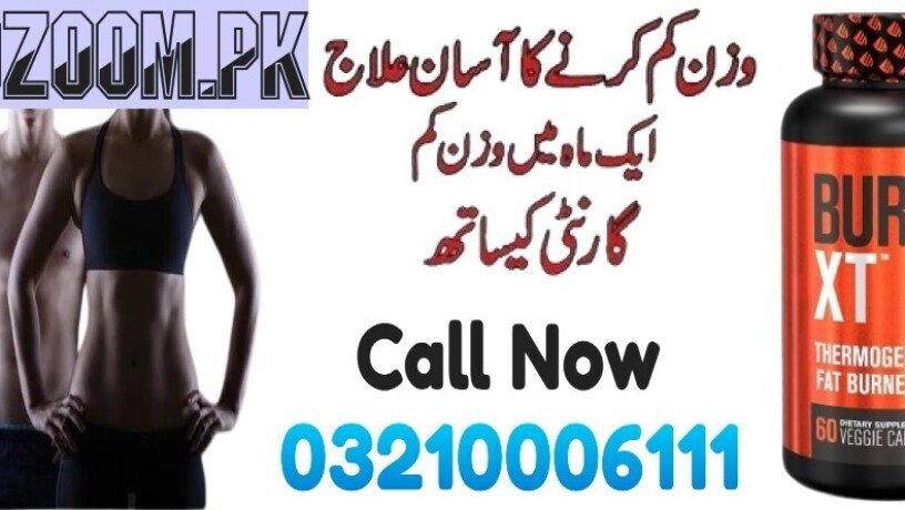 burn-xt-clinically-studied-fat-burner-weight-loss-supplement-in-peshawar-03210006111-big-0