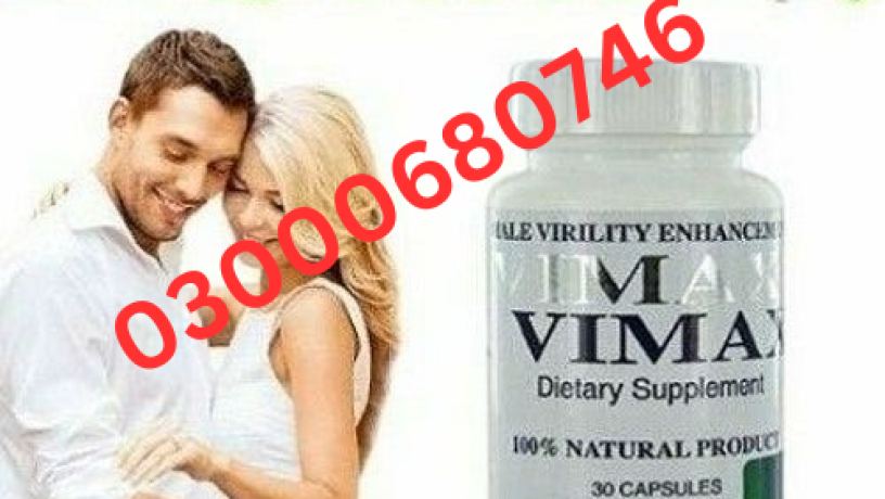 vimax-pills-price-in-pakistan-03000680746-big-0