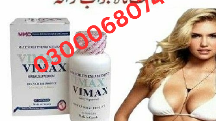 vimax-pills-price-in-lahore-03000680746-big-0